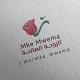 Mke Mwema | الزوجة الصالحة