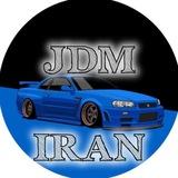 JDM_IRAN🔰