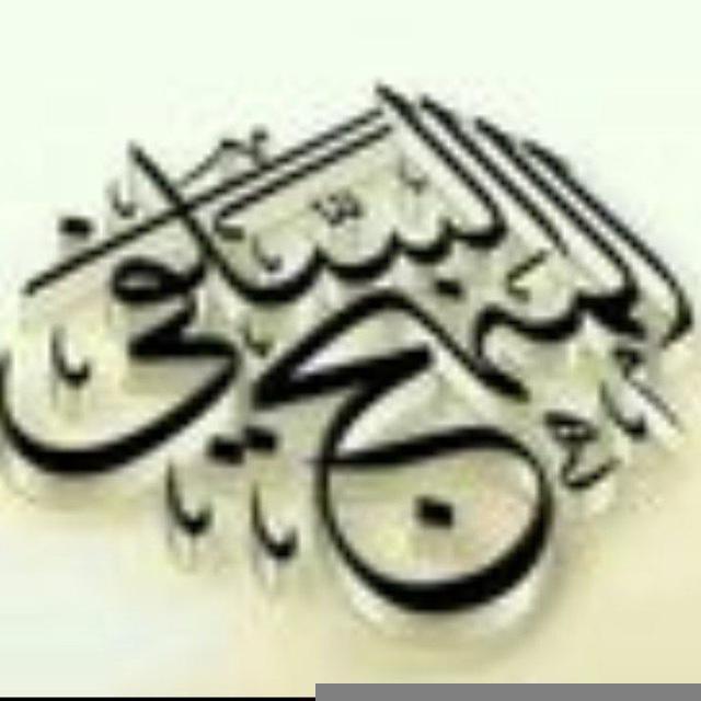 Salafyoon in South Africa