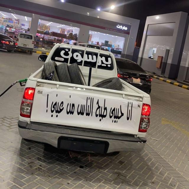 بـيرسون ، PERSON 📷.