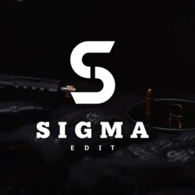 سیگما ادیت || Sigma Edit