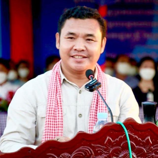 ប៉ាន់ខែម ប៊ុនថន ស្រលាញ់សន្តិភាព