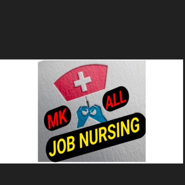 Mk all job nursing 👍👍❤️❤️