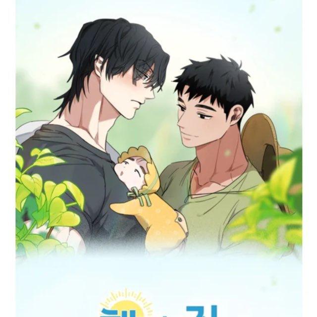 Our Sunny Days (LRT)