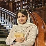 مشق | مریم نانکلی