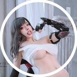 Byoru Cosplay