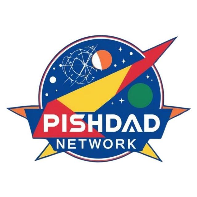 Pishdad Network 🫡