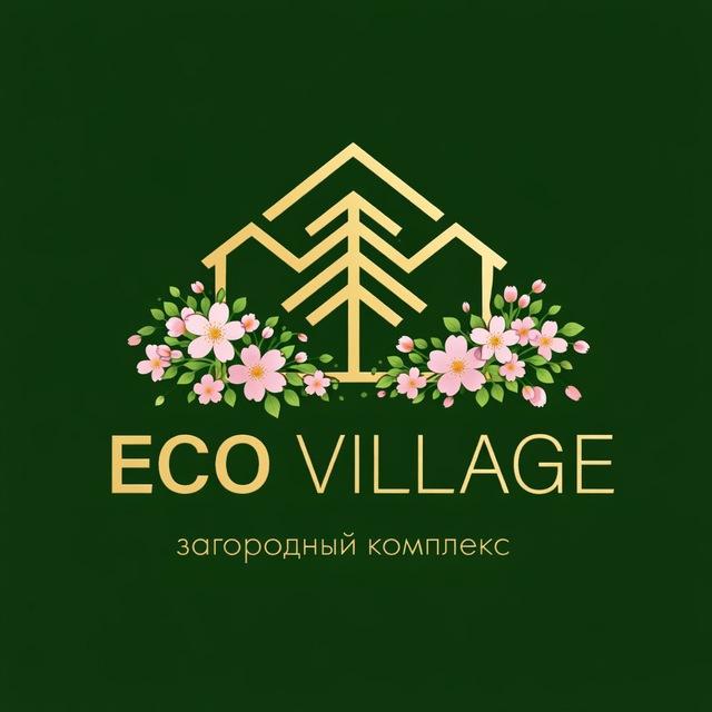 Загородный отель - Eco Village Club