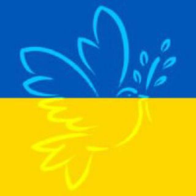 Kulturzentrum Ukraine-Wiesbaden