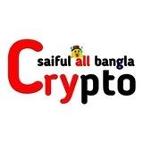 (🤑) Saifulallbangla - Official
