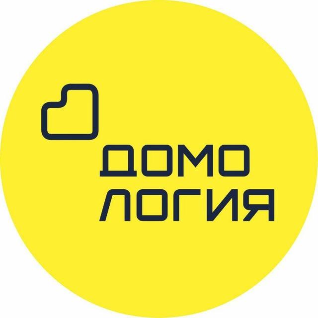 Строительство домов | Новосибирск "Домология"