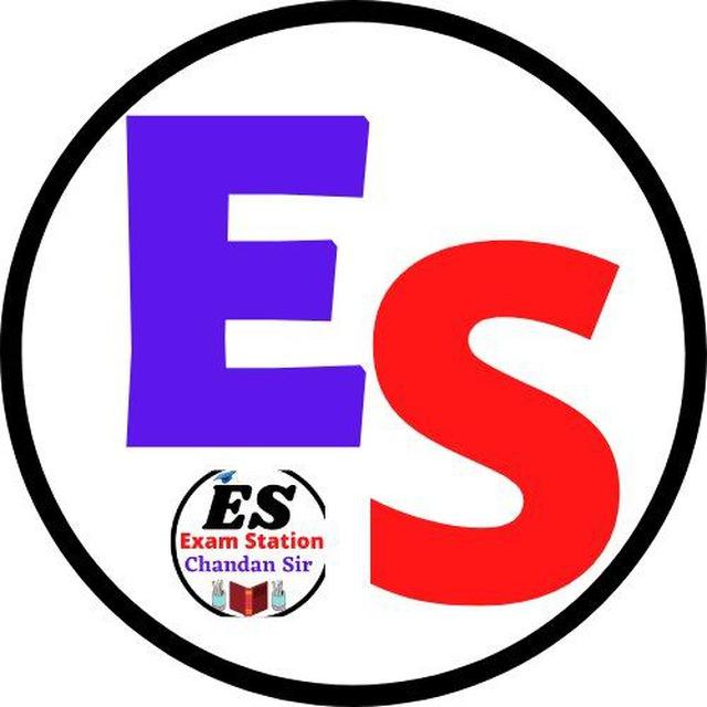 Exam Station - Chandan Sir