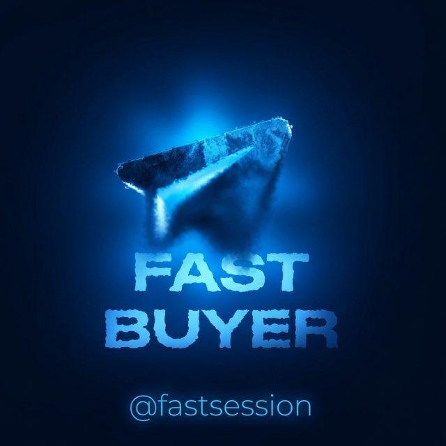 FAST BUYER