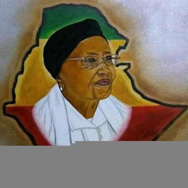 ከዚም ከዚያ ጉዞ ወደ መልካምነት!