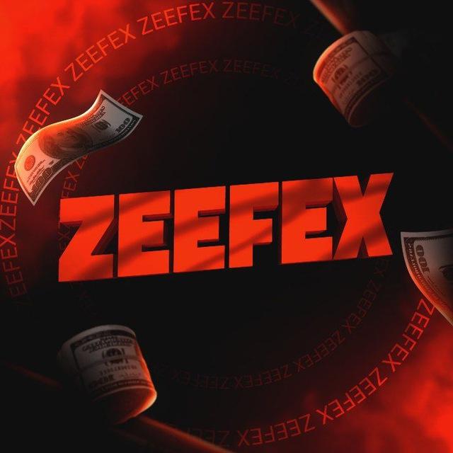 Обменивает Zeefex