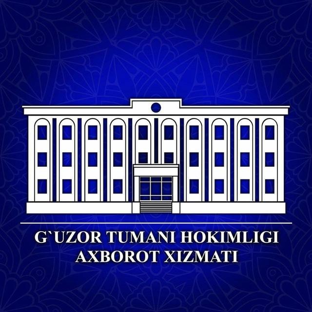 G‘uzor tumani hokimligi