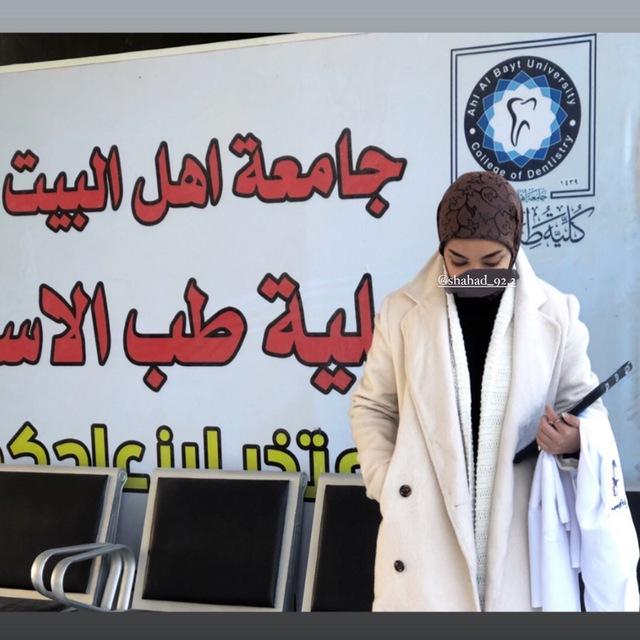 شود🦋