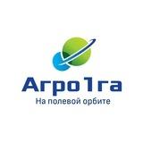 Agro1ga