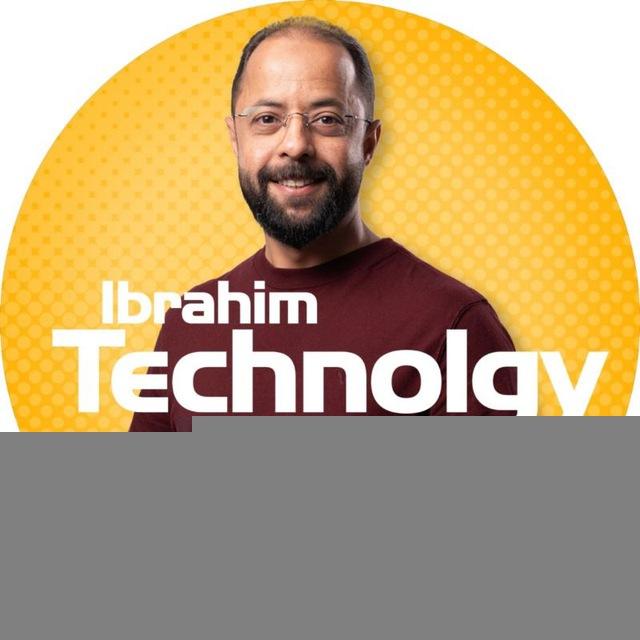 ابراهيم الرشيدان | Ibrahim