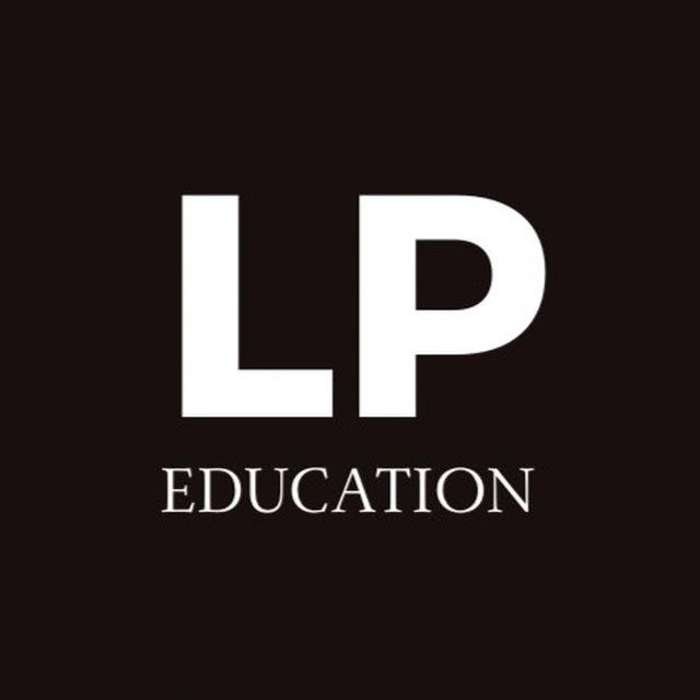 БОНУСНЫЙ ВЕБИНАР | LP EDUCATION