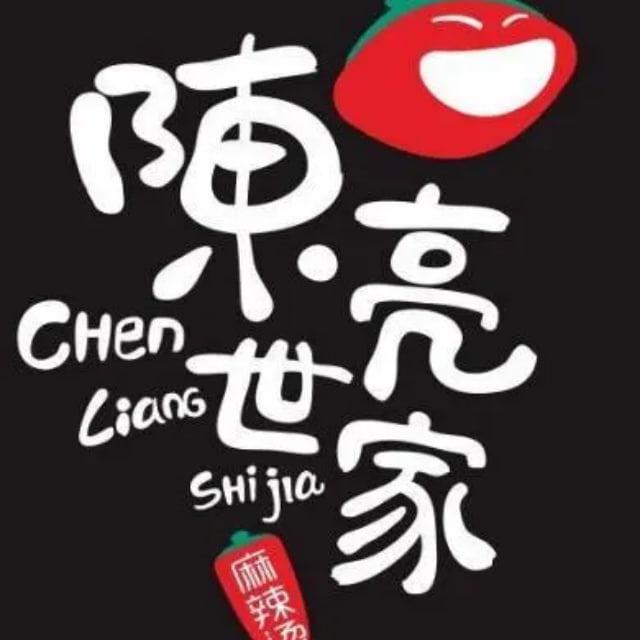 秀海福麻辣烫-大油条-葱花饼-黑米粥