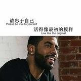头号玩家～私人车库