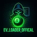 ⁨EV_Loader_Official⁩
