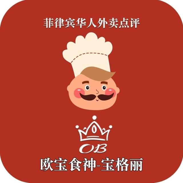 宴话篇|美食外卖|大众点评|商家收录