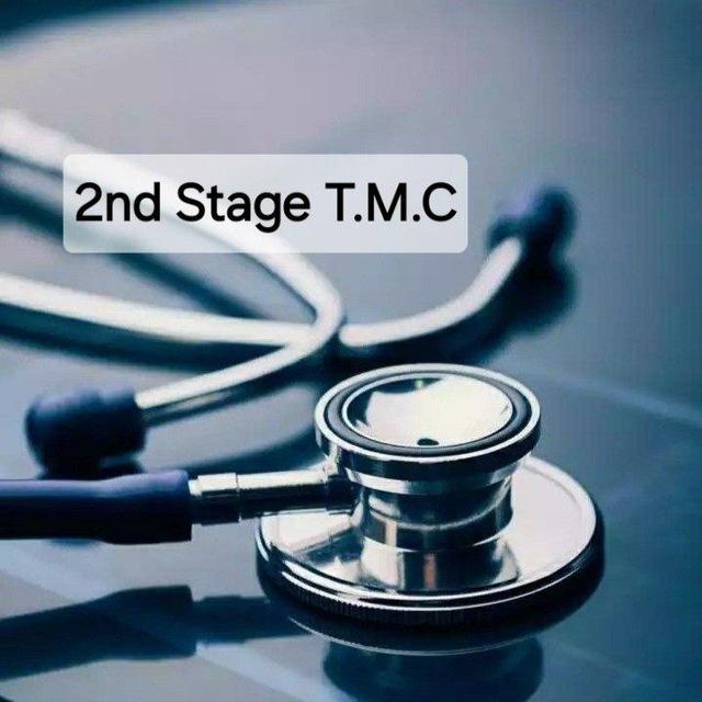 2nd Stage T.M.C