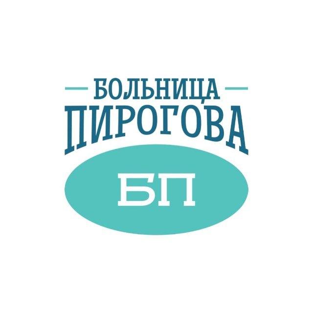 Косметология Тверь