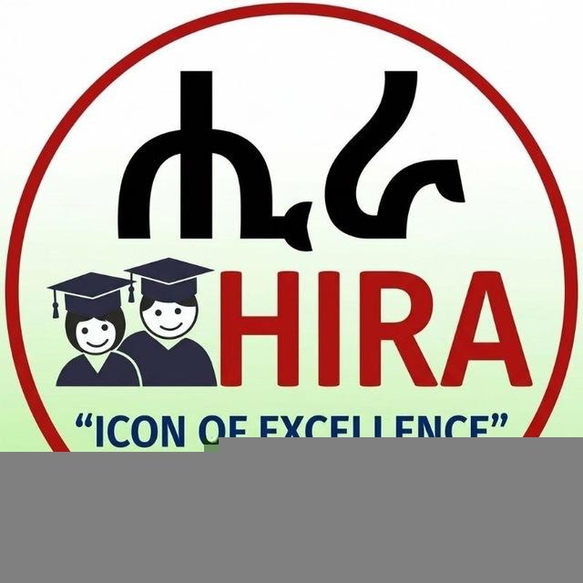 ሒራ አካዳሚ-🇪🇹-Hira Academy