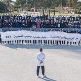 طلبة دفعة 47 طب بشري🎓