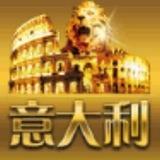 免费领28元菠菜币