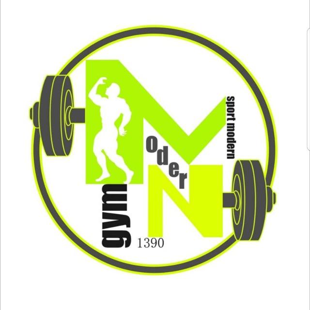 Modern_gym_arak🏆🥇🏋