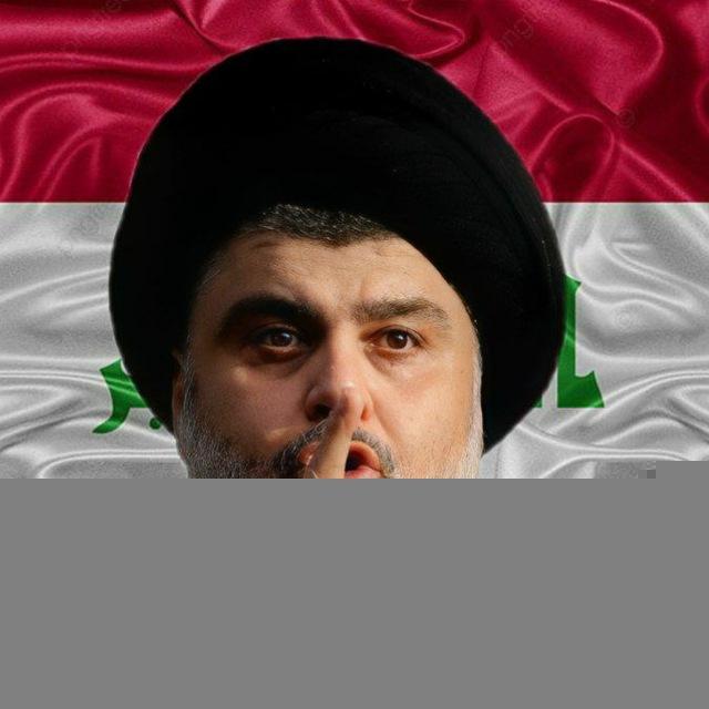 تصاميم صوره السيد مقتدى الصدر