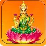 🌹 धनलक्ष्मी चार्ट VIP मटका 🌹