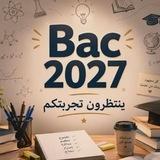 BAC 2027