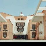 شعبة التسجيل/العلوم/الكوفة