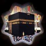 🕋БАКТЫЛУУЛУК ДИНДЕ🕋