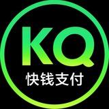 💰⁞快钱支付⁞黑U购买 首选快钱