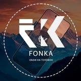 FonKa | Обои на телефон