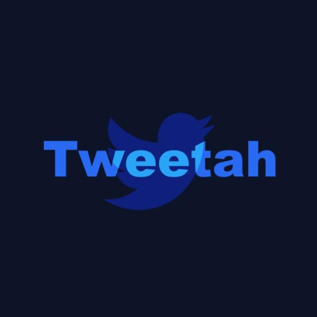 Tweetah • X/Twitter AIO