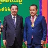 សោម ពិសិដ្ឋ - Som Piseth