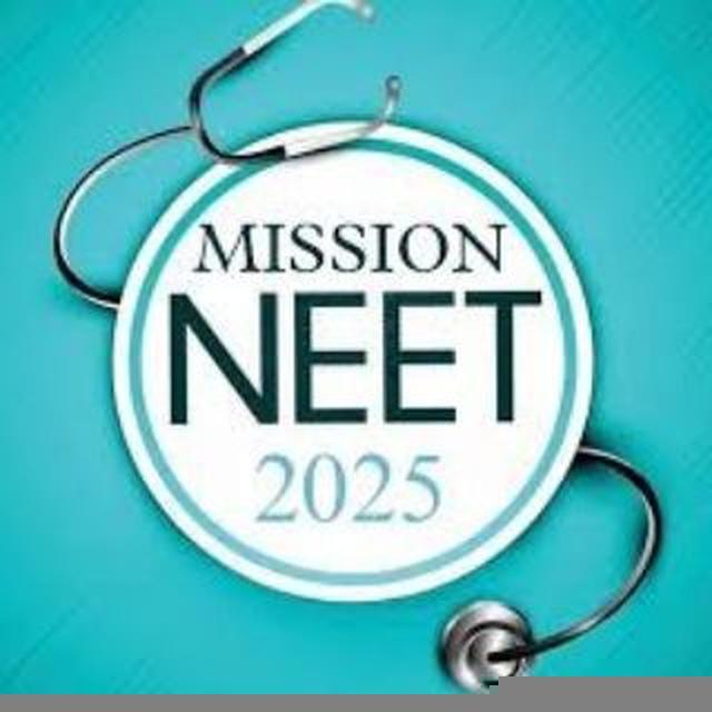 NCERT BASED QUESTIONS QUIZ FOR NEET