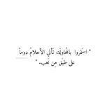 كتب وتجميعات /L 1/2/3/4/5 +محاسبة