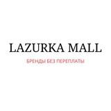Lazurka Mall