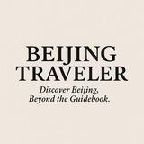 Beijing Traveler