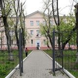 Школа 46 г. Владивостока