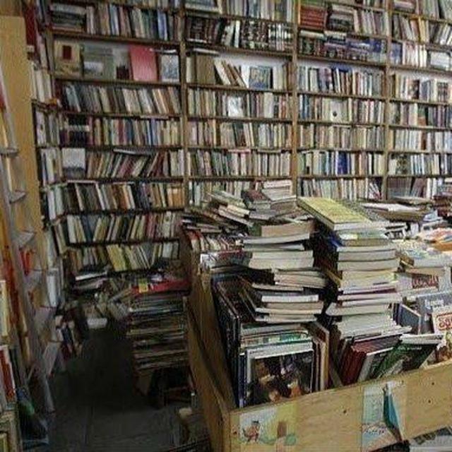 SEBÃO 👍 SEBO LIVRO ACERVO LIVREIRO ALUNO COMENTÁRIO MANUAL ESCATOLÓGICO EXEGÉTICO EBD HOMILÉTICO DEVOCIONAL CRISTÃO VIRTUAL PDF