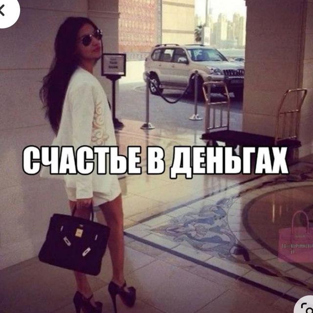 ramka girls🇷🇺